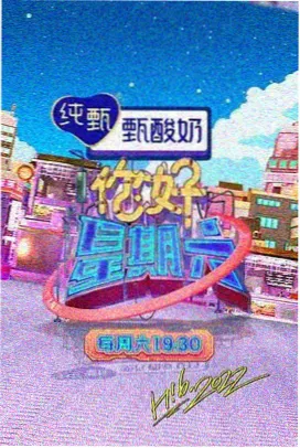地球科普 自然奇观